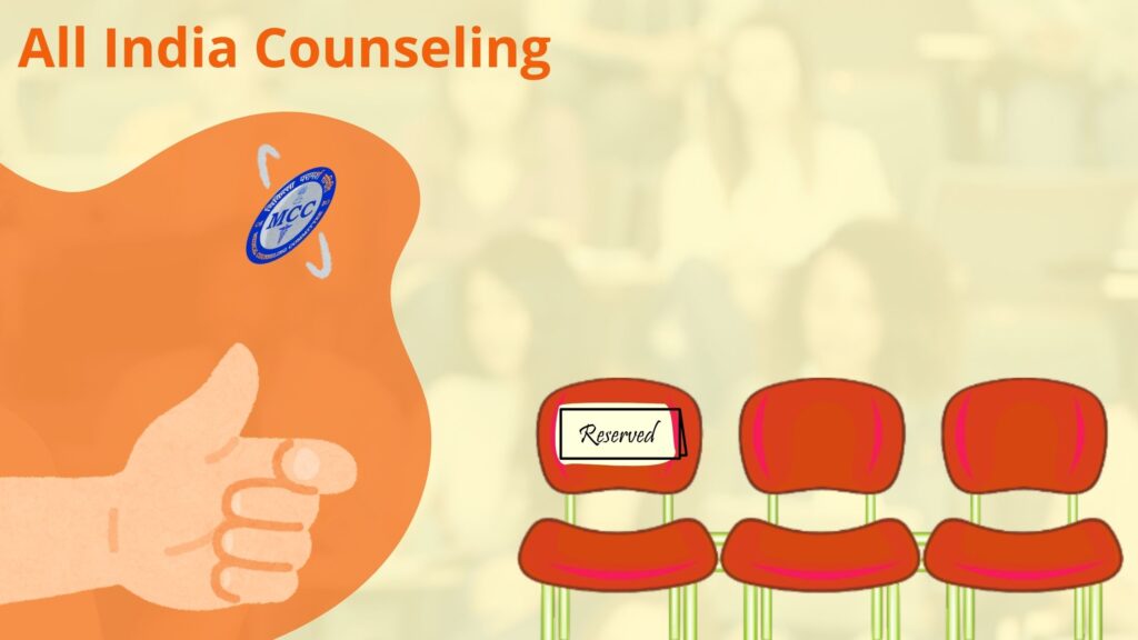 All india counseling 